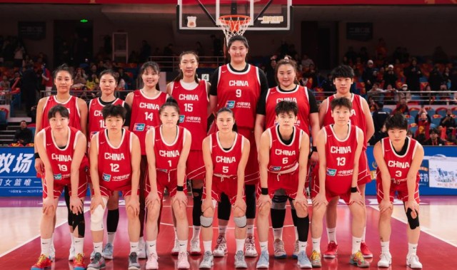 刘禹彤11分 中国女篮热身赛34分力克捷克豪取三连胜