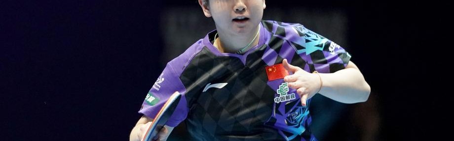 开云真人-孙颖莎王曼昱王艺迪各拿一分 中国3-0进女团四强