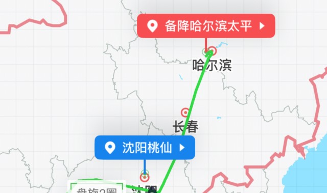 开云真人-布罗金顿延迟11个小时抵沈阳，下机心情不错，可以备战第二阶段了